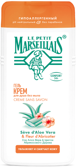 Le Petit Marseillais® Sensitive** гель-крем для душа с соком Алоэ Вера и Цветком Абрикосового Дерева, 400 мл - фото