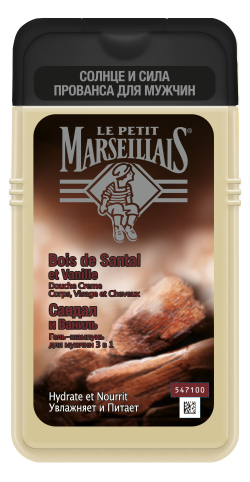 Le Petit Marseillais® Гель-шампунь для мужчин «Сандал и Ваниль» 3 в 1, 250 мл image 1