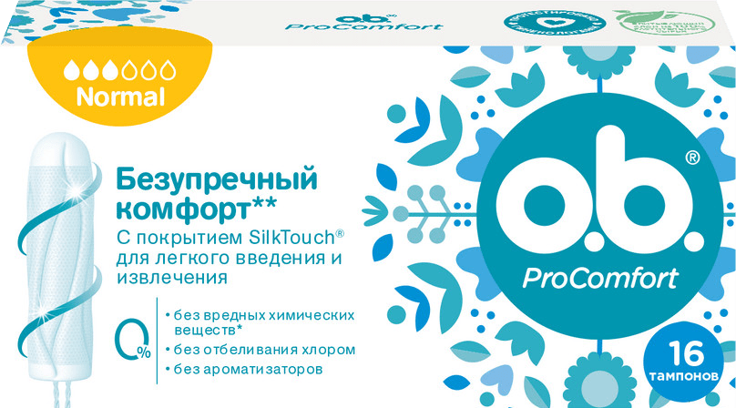 Тампоны o.b.® ProComfort normal 