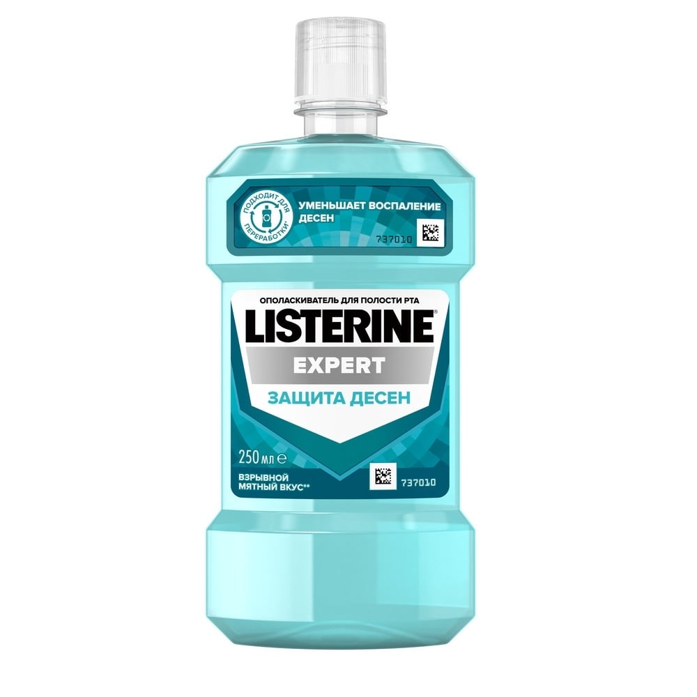 LISTERINE® EXPERT упаковка