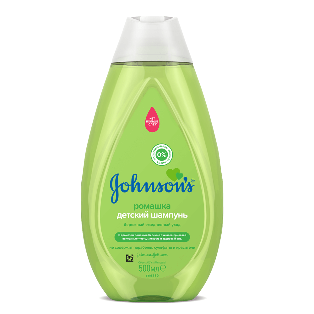 JOHNSON'S® Детский шампунь для волос с ромашкой, 500 мл image 1