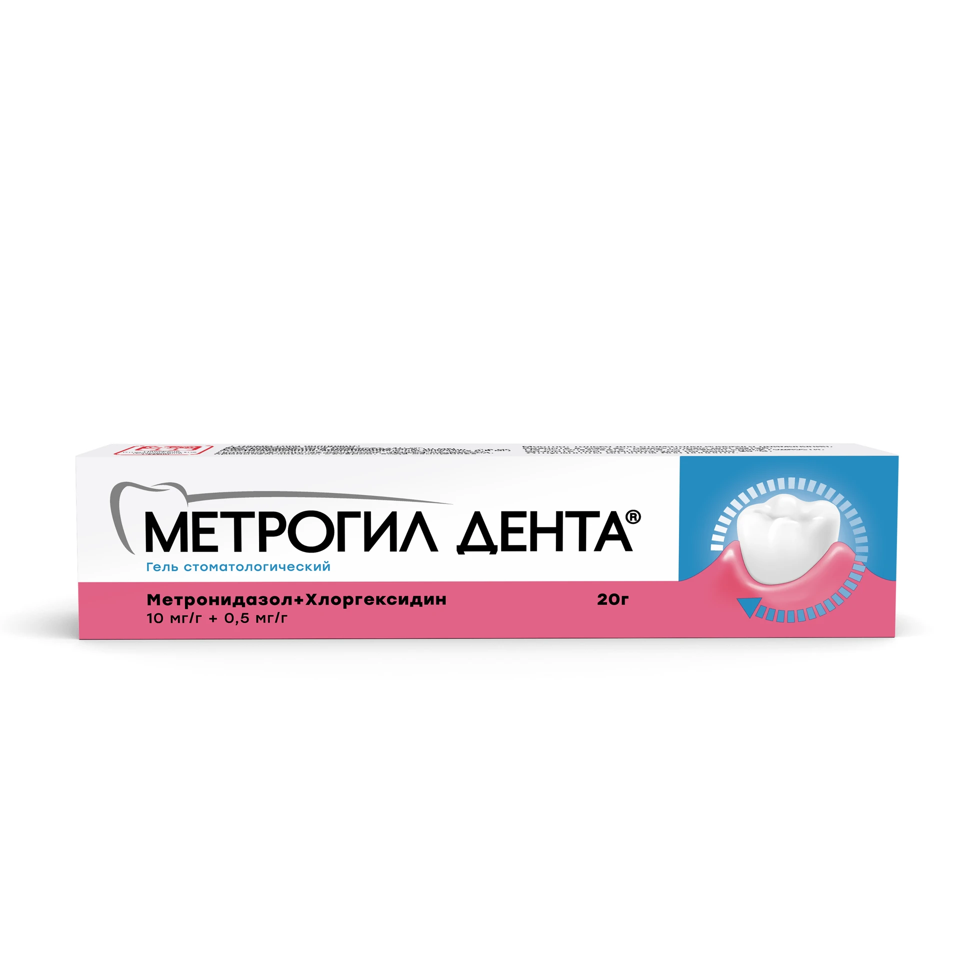 Метрогил Дента гель - 1