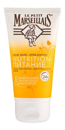 Крем для рук