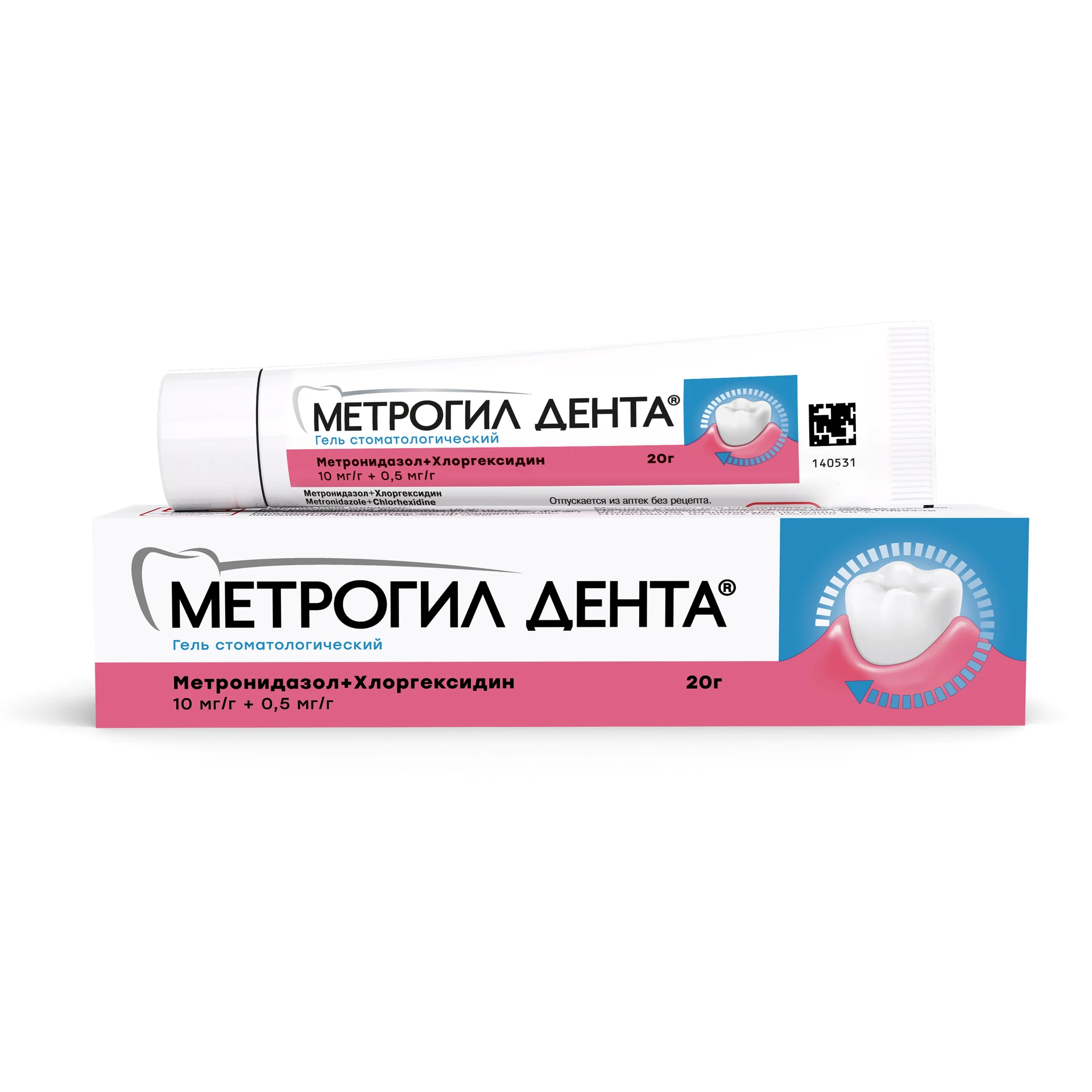 Метрогил Дента гель - 5