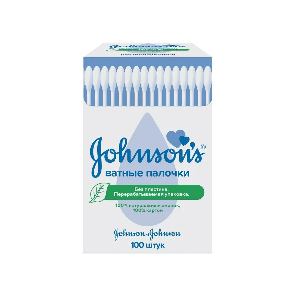 JOHNSON'S® Ватные палочки, 100 шт. image 1