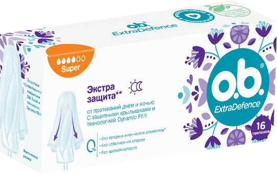 ExtraDefence Super 16 тампонов