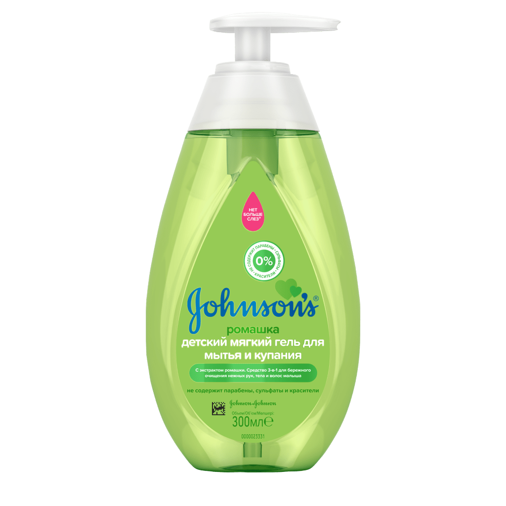 JOHNSON'S® Детский шампунь для волос с ромашкой 300 мл