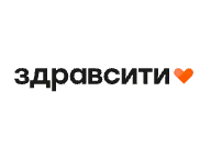 Здравсити
