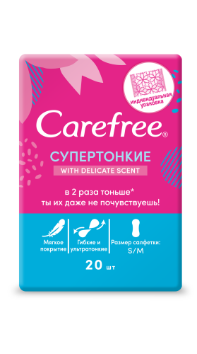 Продукция Carefree фото