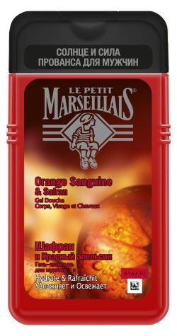 Le Petit Marseillais® Гель-шампунь для мужчин «Шафран и Красный апельсин» 3 в 1, 250 мл - фото