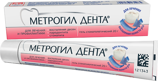 https://www.metrogyl-denta.ru/sites/metrogyl_ru/files/8901086131065_1_2.png