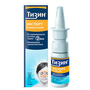ТИЗИН Эксперт для детей