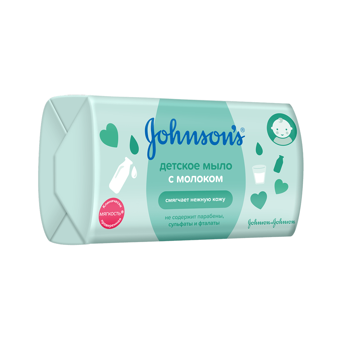 Детское мыло с молоком Johnson's®: лицевая сторона