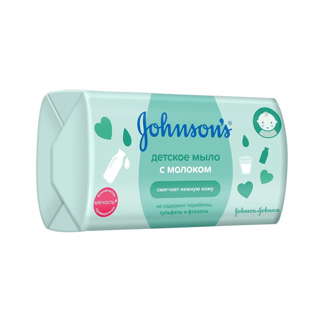 Детское мыло с молоком Johnson's®: лицевая сторона