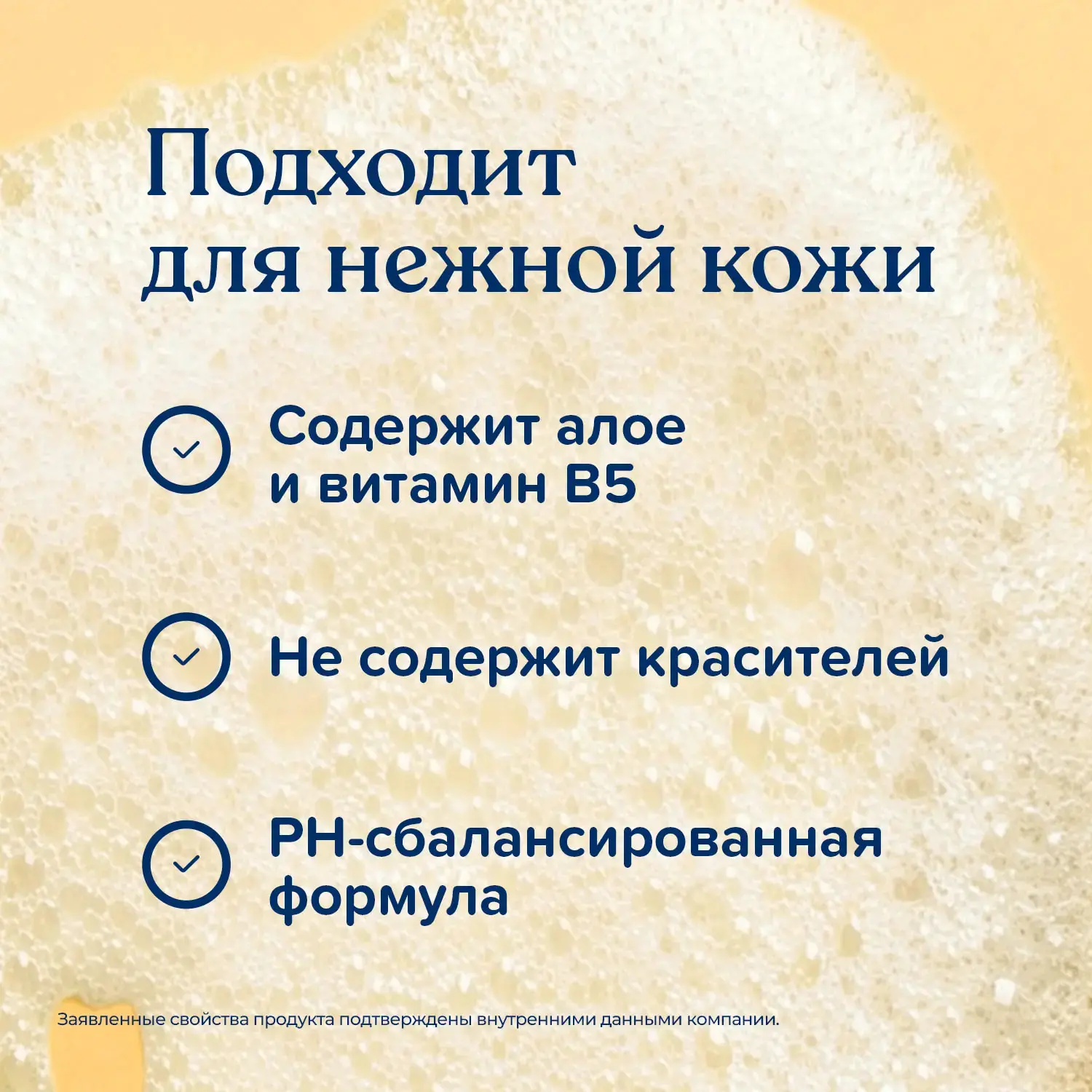 Johnson's® baby Детский шампунь для волос 300 мл​
