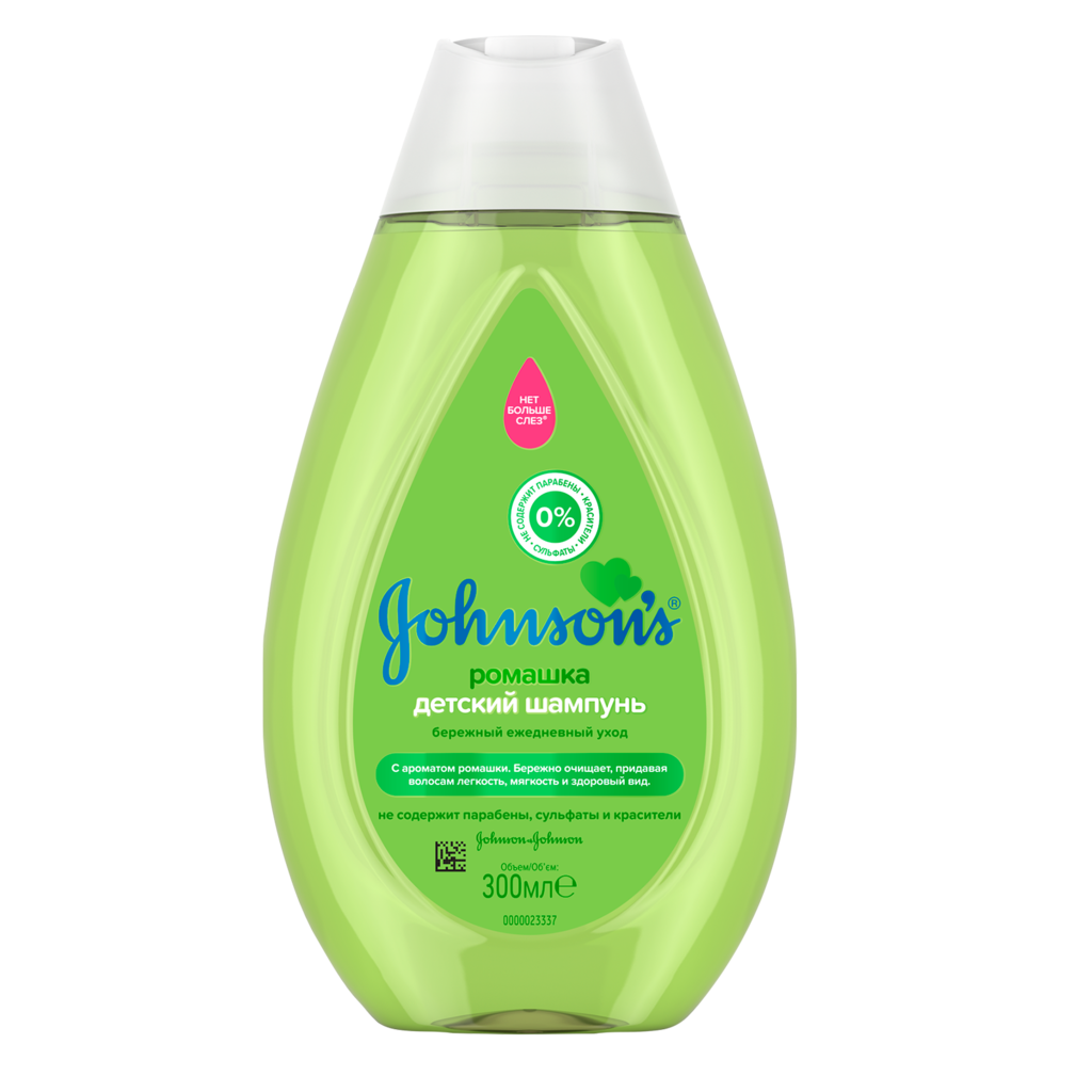 JOHNSON'S® Детский шампунь для волос с ромашкой