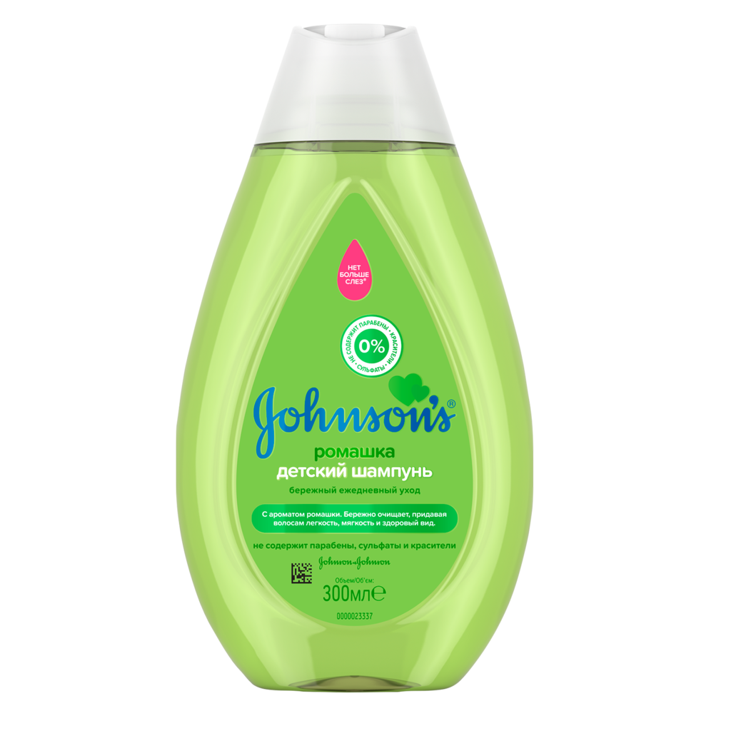 JOHNSON'S® Детский шампунь для волос с ромашкой