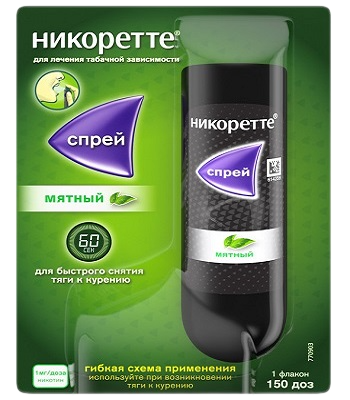 nicorette quickmist moutspray