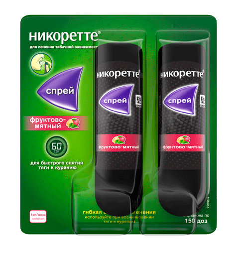 nicorette quickmist smarttrack