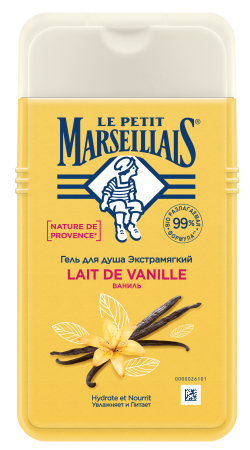 Le Petit Marseillais® Гель для душа «Ваниль», 250 мл image 1