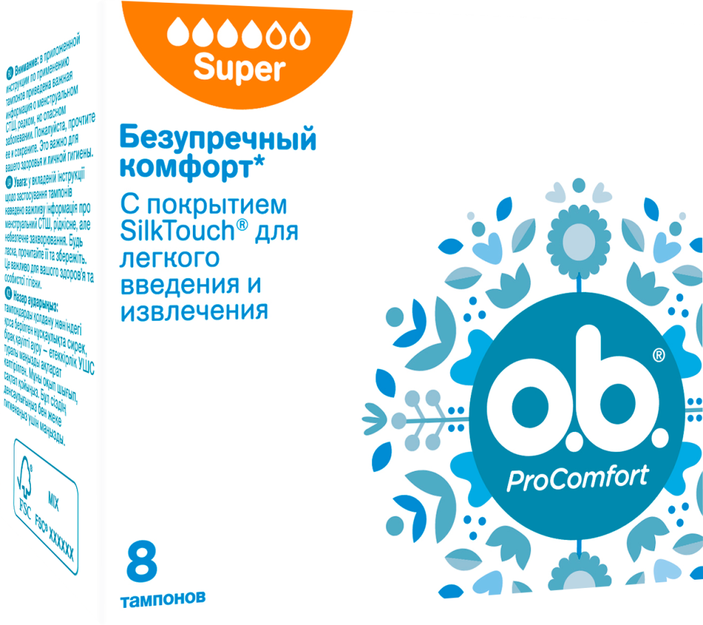 o.b.® ProComfort super