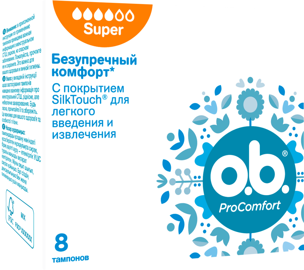 o.b.® ProComfort super
