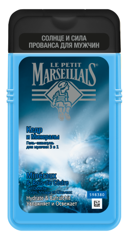 Le Petit Marseillais® Гель-шампунь для мужчин «Кедр и минералы» 3 в 1, 250 мл - фото