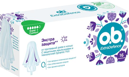 o.b.® ExtraDefence Super + Comfort 16 тампонов