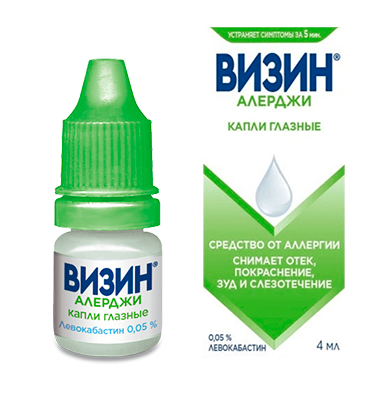 Флакон ВИЗИН® Аллерджи при аллергии