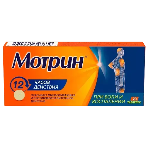 О Мотрин® - Image 2 - Motrin