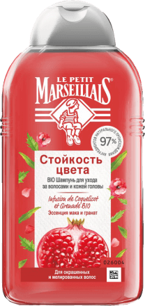 Le Petit Marseillais® BIO Шампунь для ухода за волосами и кожей головы «Стойкость цвета», 250 мл — НОВИНКА!
