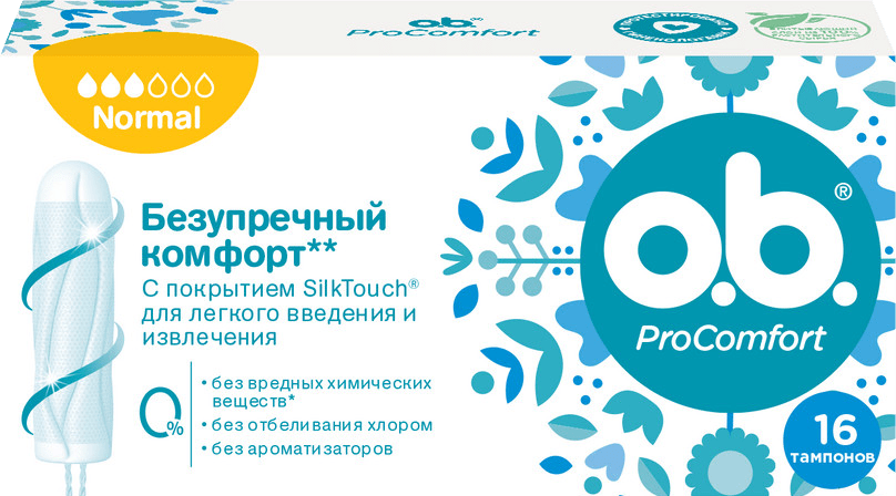 тампоны o.b.® ProComfort™ normal 