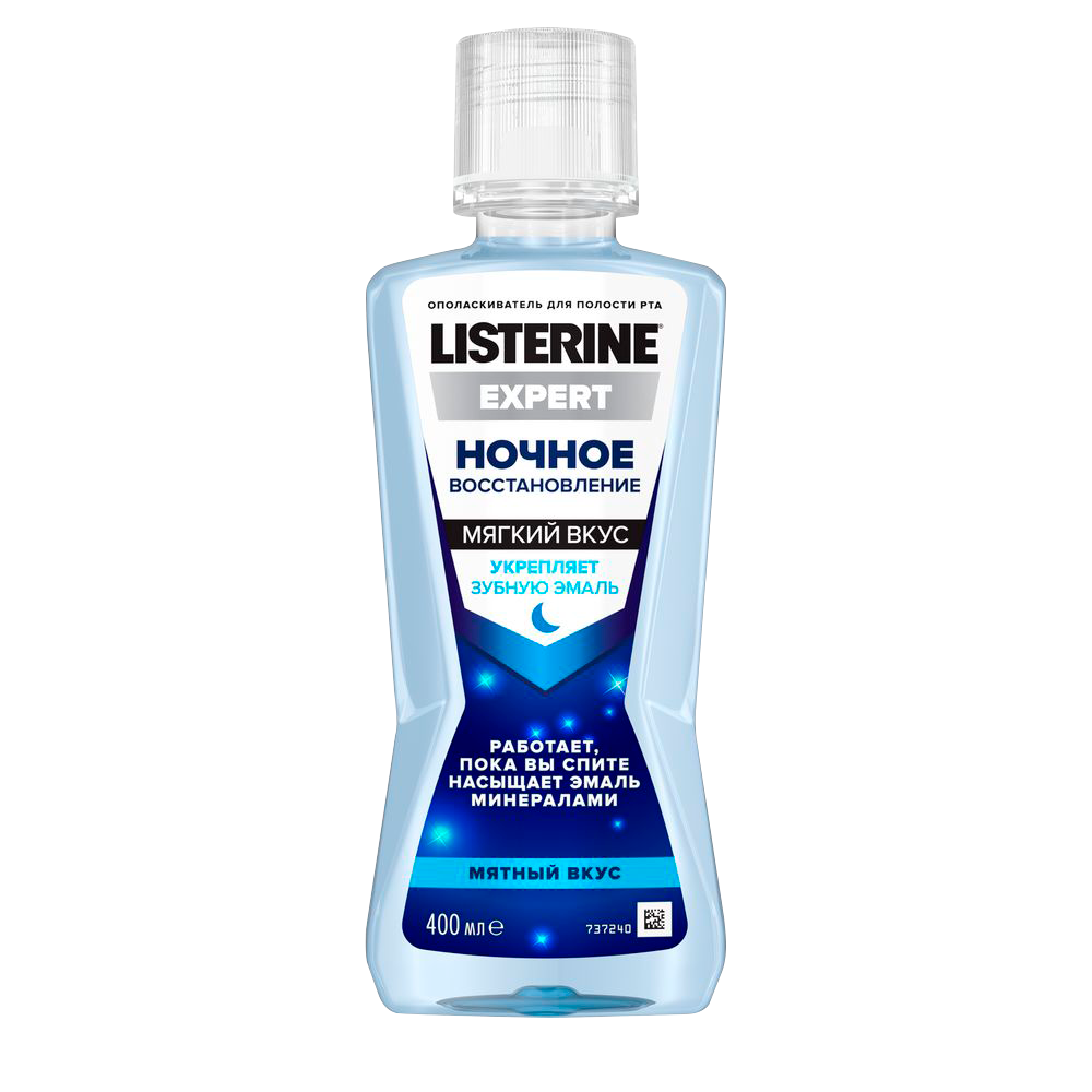 LISTERINE® EXPERT НОЧНОЕ ВОССТАНОВЛЕНИЕ упаковка