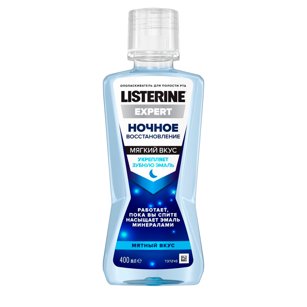 LISTERINE® EXPERT НОЧНОЕ ВОССТАНОВЛЕНИЕ упаковка