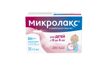 Микролакс® №12 для детей