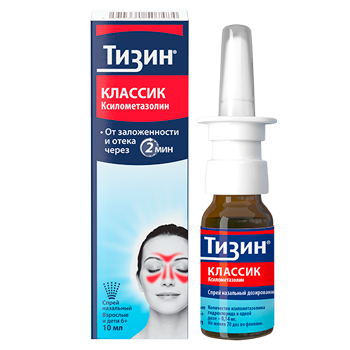 ТИЗИН Классик