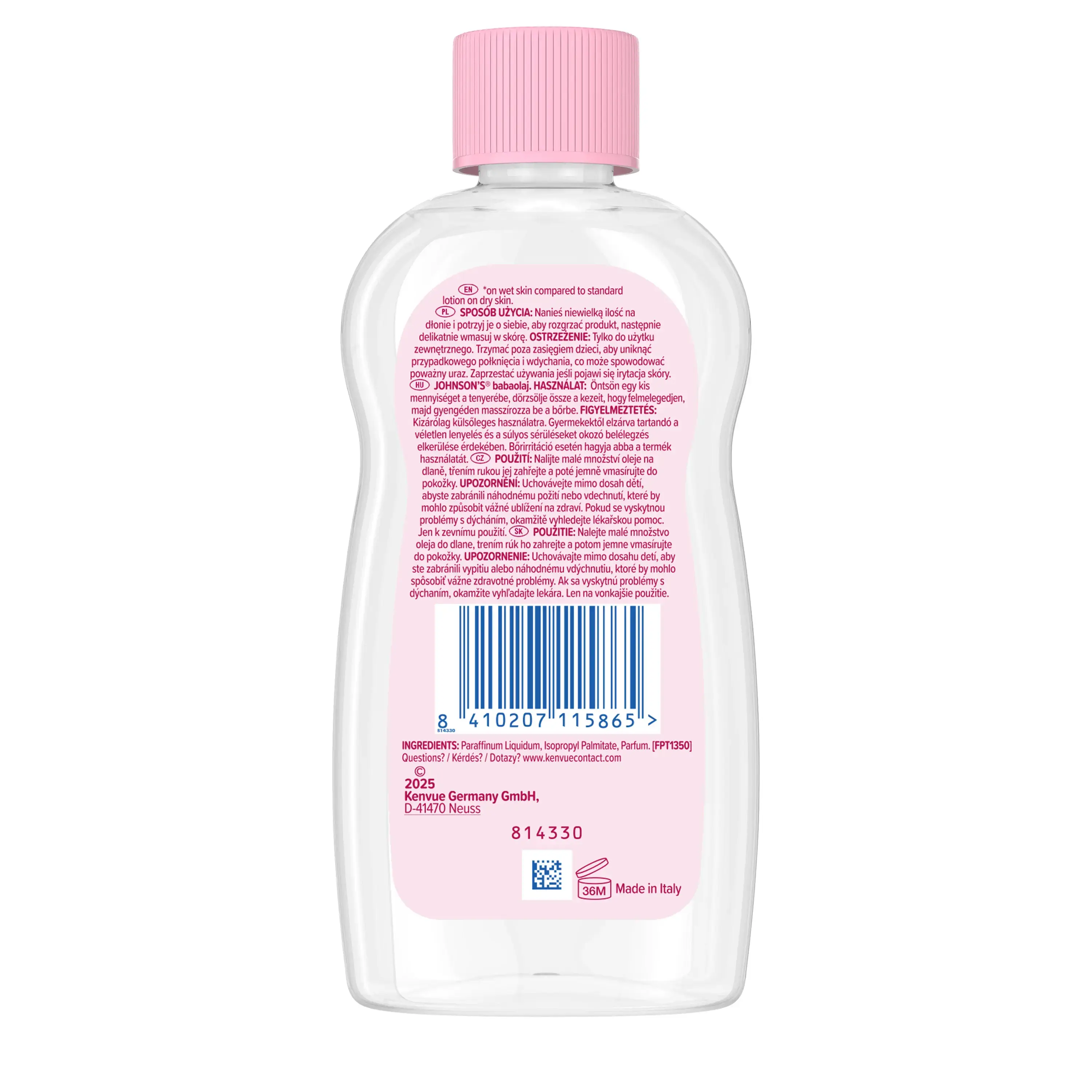 Детское масло Johnson's® baby Детское масло, 200 мл