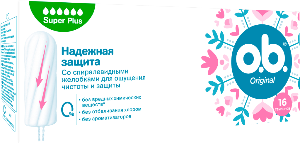 Тампоны o.b.® Original super plus