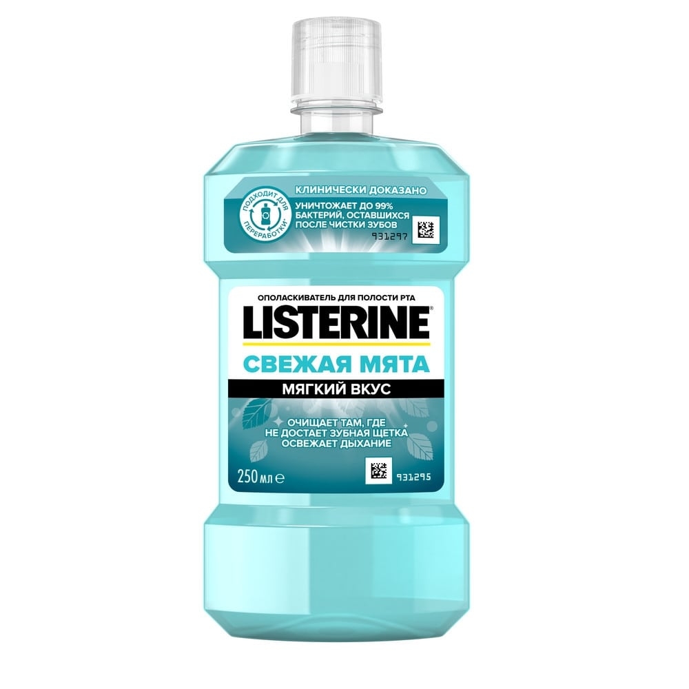 LISTERINE® СВЕЖАЯ МЯТА упаковка