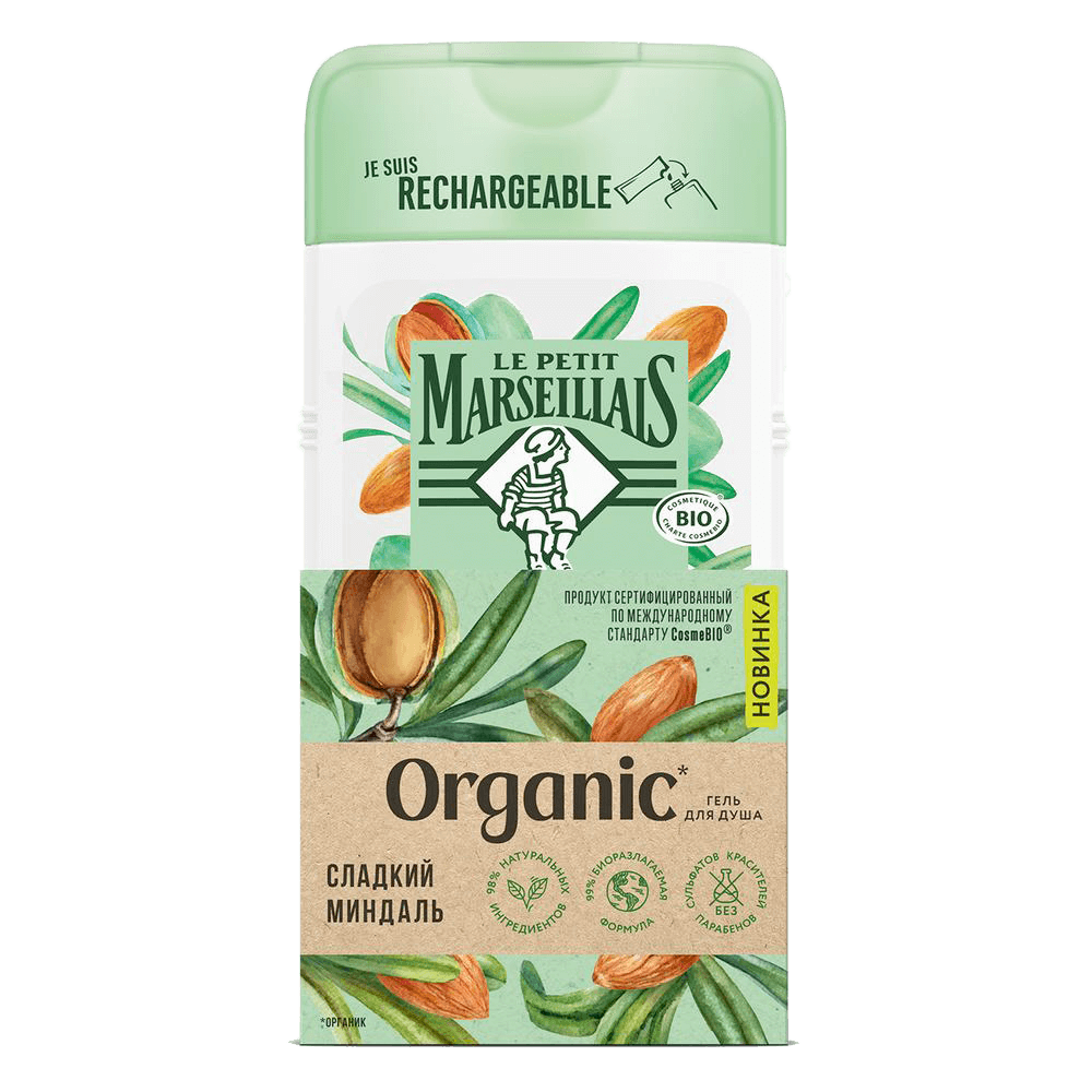Le Petit Marseillais® Organic Гель для душа «Сладкий миндаль», 250 мл — НОВИНКА! image 1