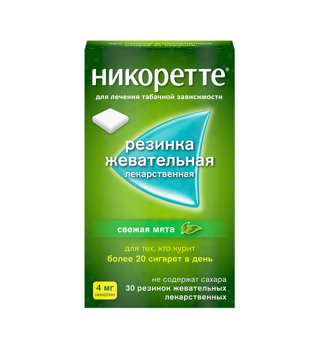НИКОРЕТТЕ® жевательная резинка (жвачка) против курения 2 и 4 мг ...