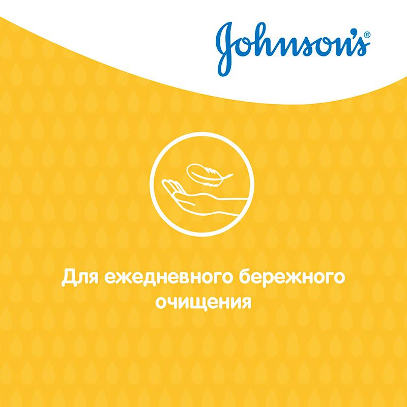 JOHNSON'S® Детский шампунь для волос