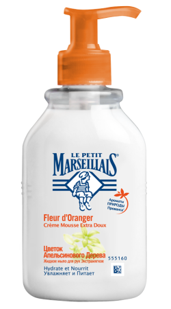 Le Petit Marseillais® Мицеллярный BIO шампунь