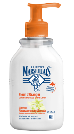Le Petit Marseillais® Мицеллярный BIO шампунь