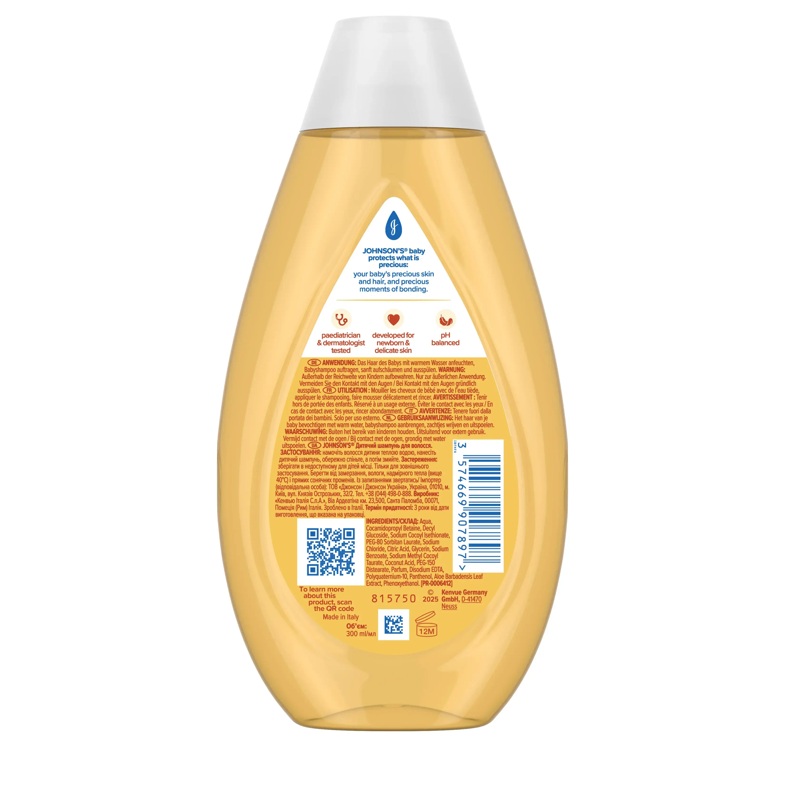 Johnson's® baby Детский шампунь для волос 300 мл​