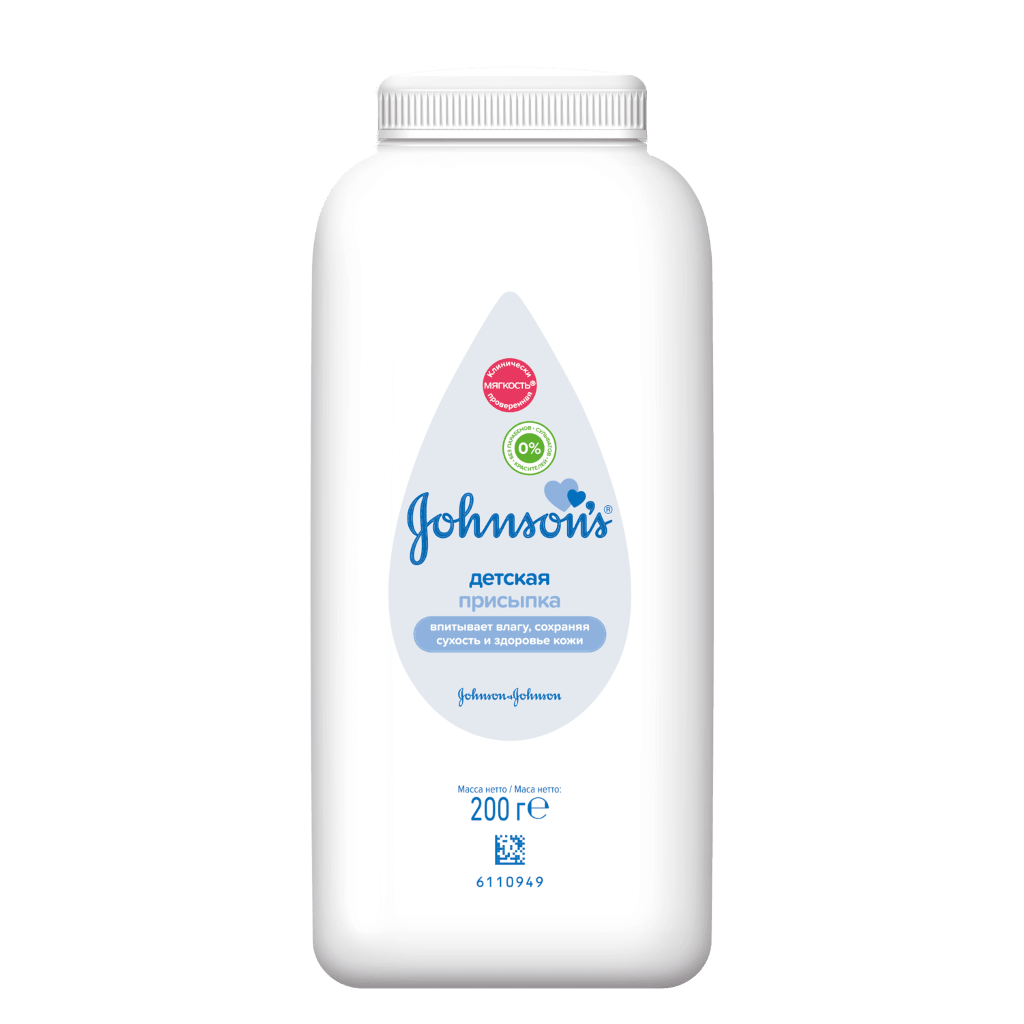 JOHNSON'S® Детская присыпка, 200 г image 1