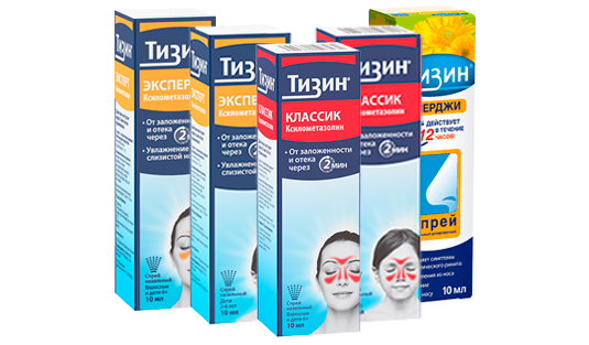 Что такое фронтит? -  - Image 0 - tyzine.ru - ru-RU