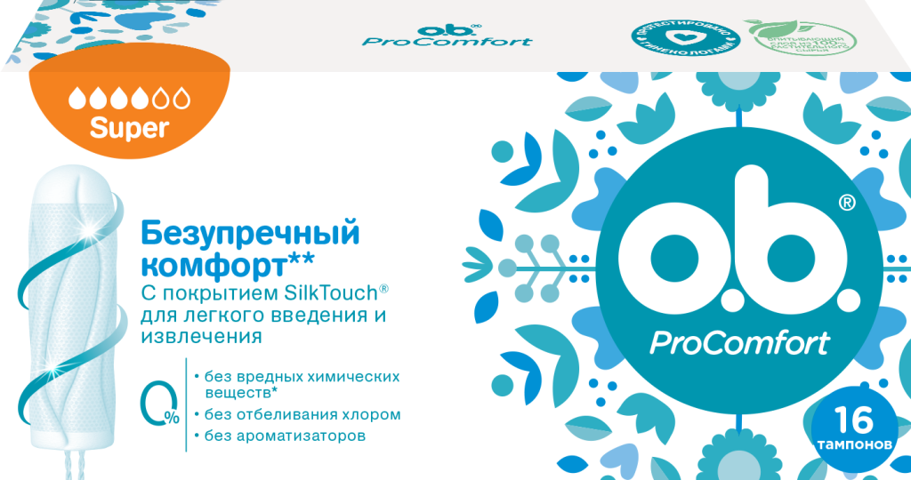 o.b.® ProComfort super