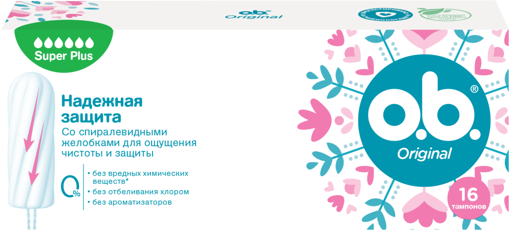 Тампоны o.b.® Original super plus