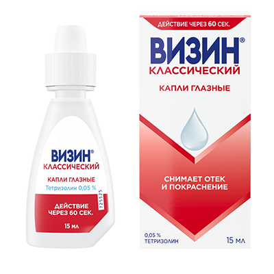 Флакон ВИЗИН® Классический 15 мл